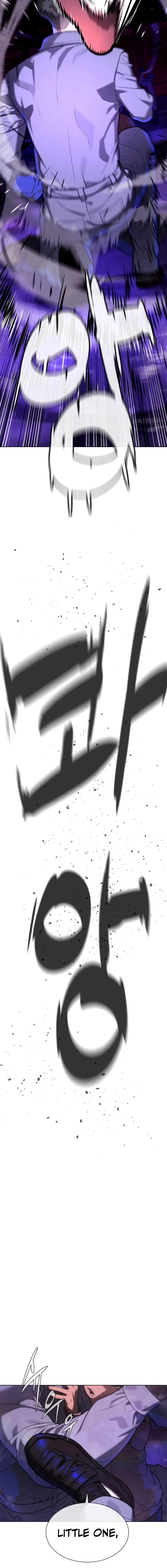 Read Killer Pietro Manga Online