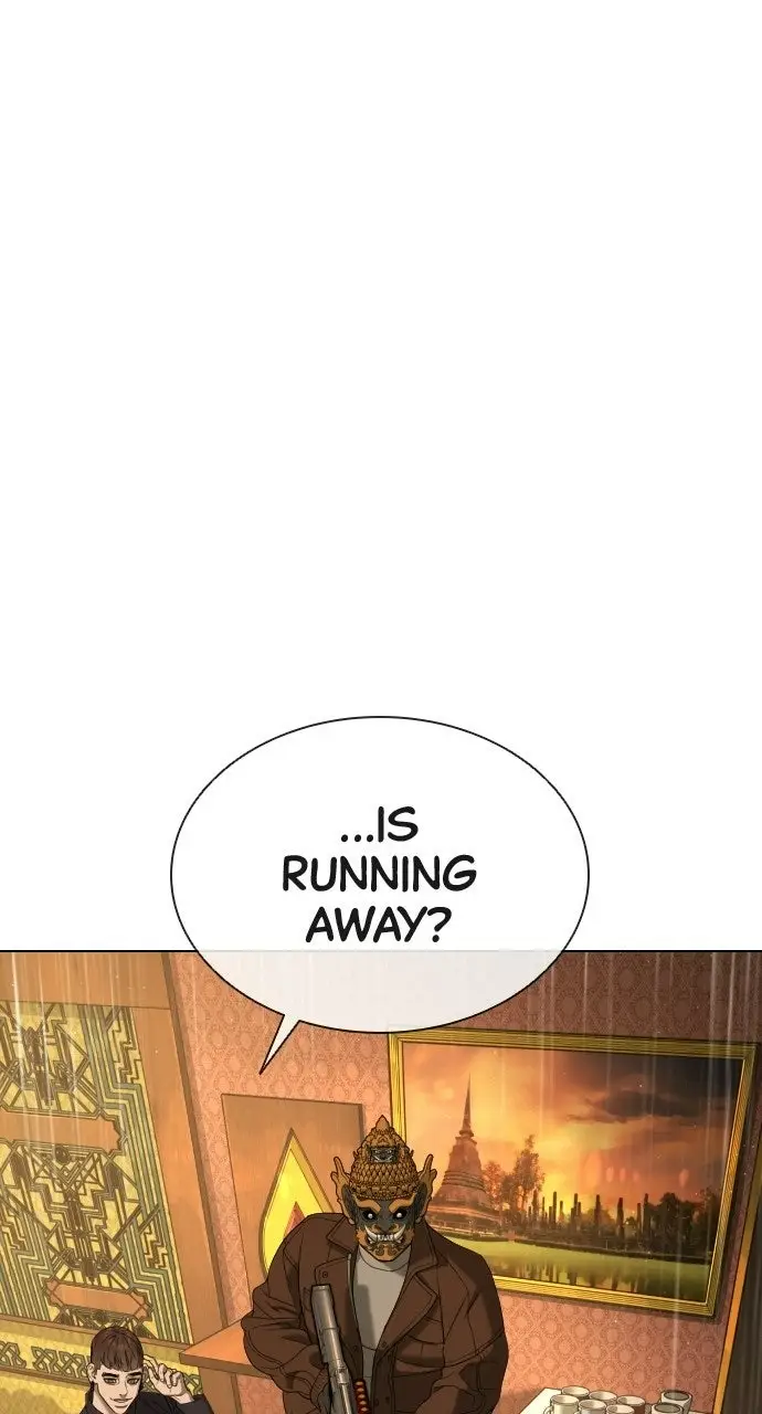 Read Killer Pietro Manga Online