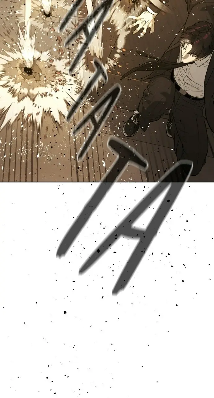 Read Killer Pietro Manga Online