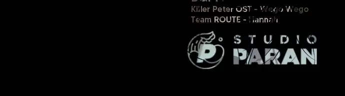 Read Killer Pietro Manga Online