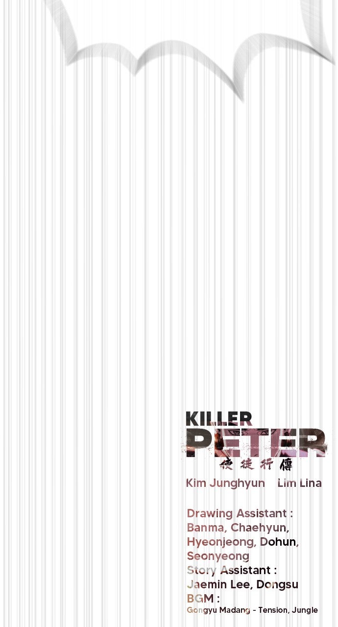 Read Killer Pietro Manga Online