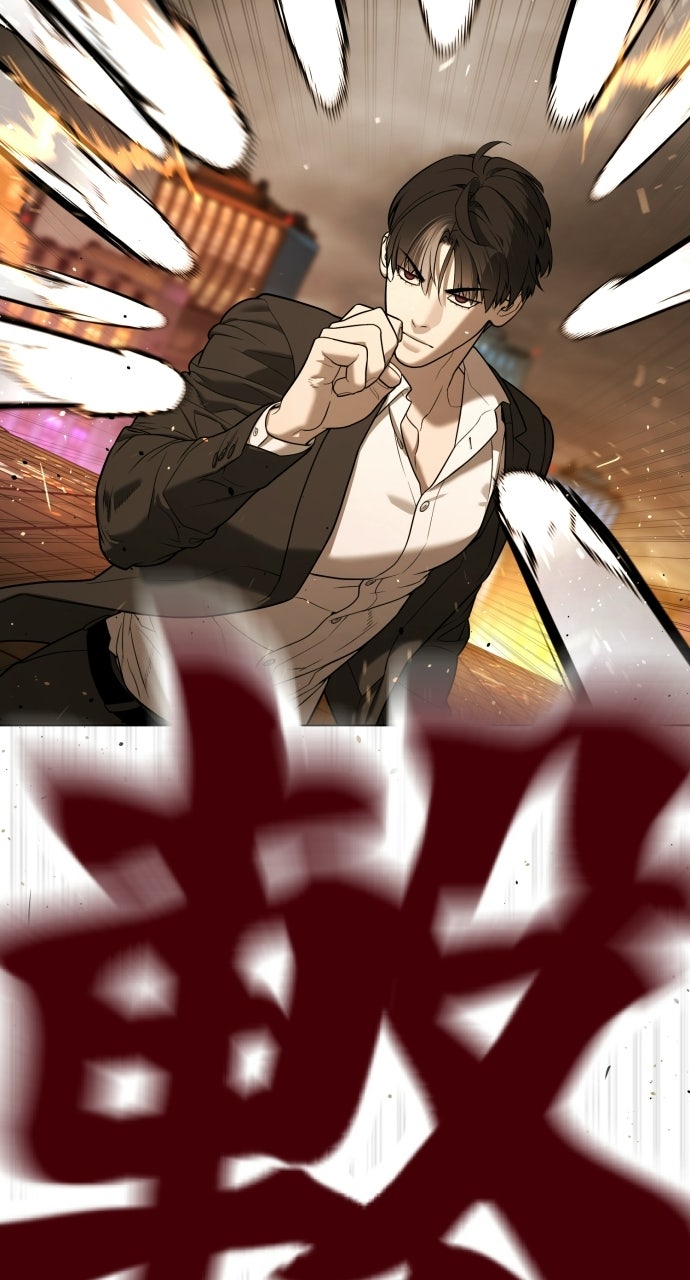 Read Killer Pietro Manga Online