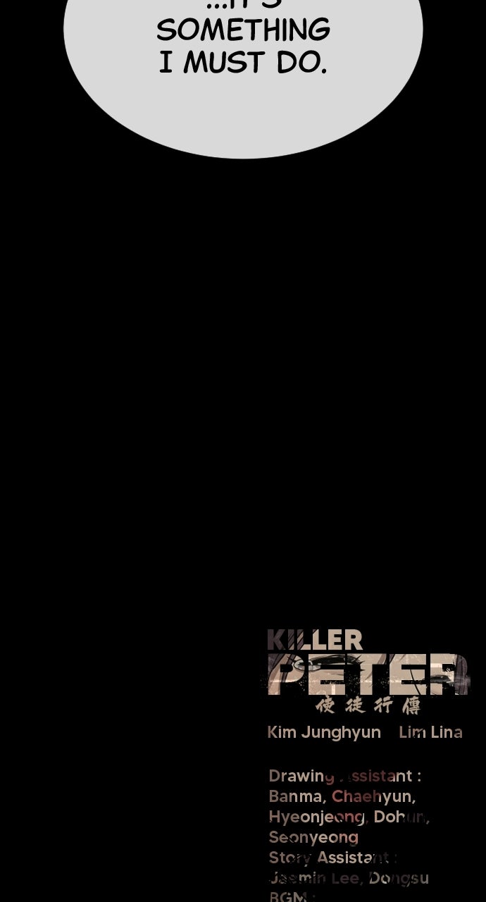 Read Killer Pietro Manga Online