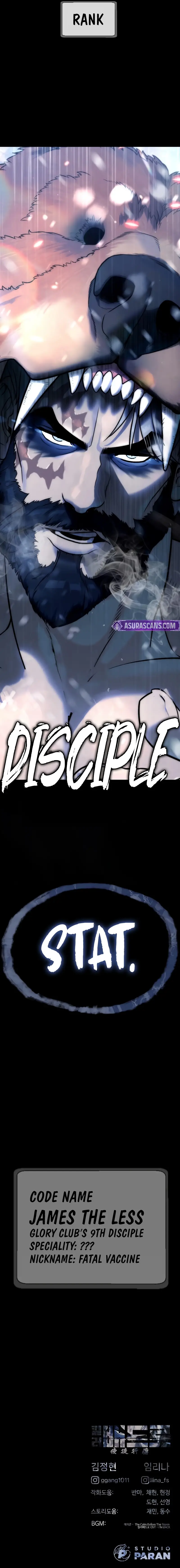 Read Killer Pietro Manga Online