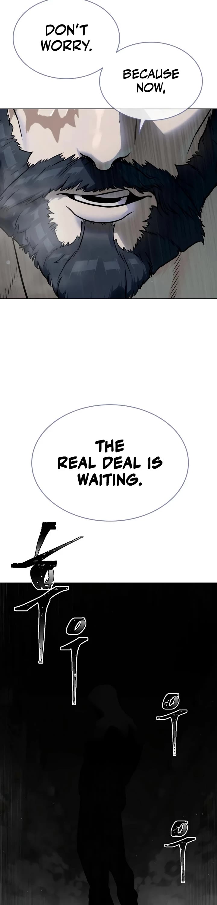 Read Killer Pietro Manga Online