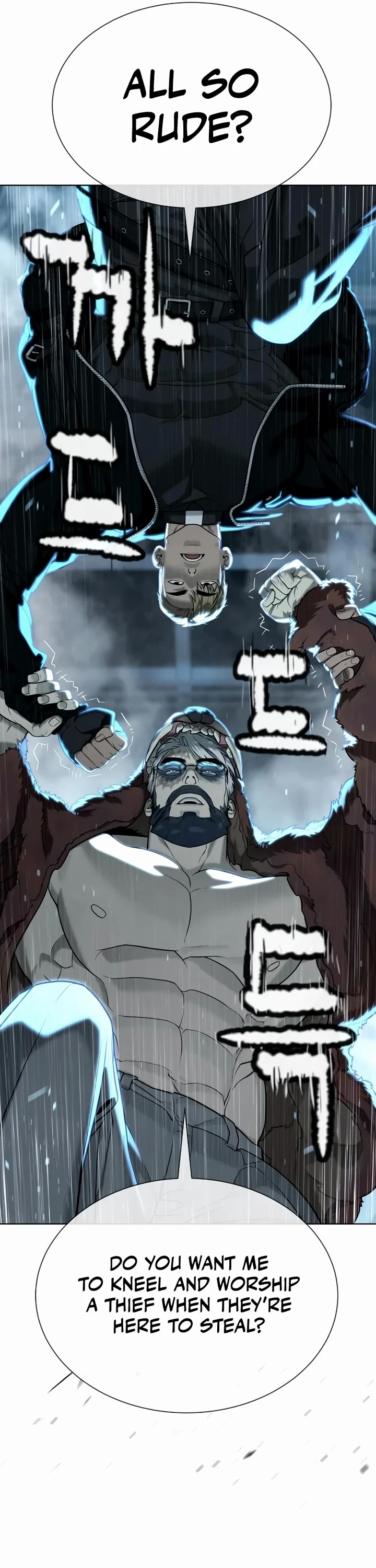 Read Killer Pietro Manga Online