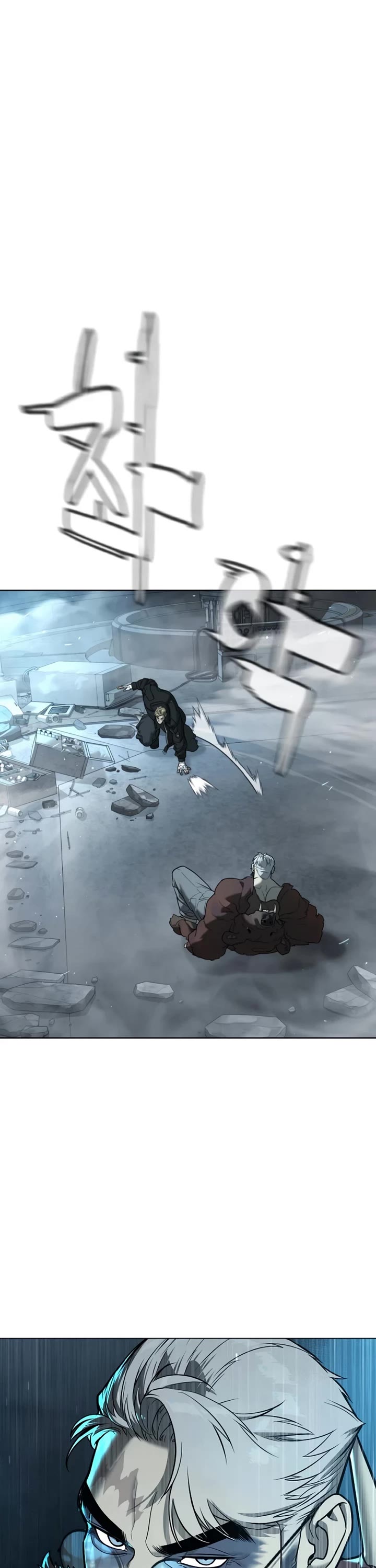 Read Killer Pietro Manga Online