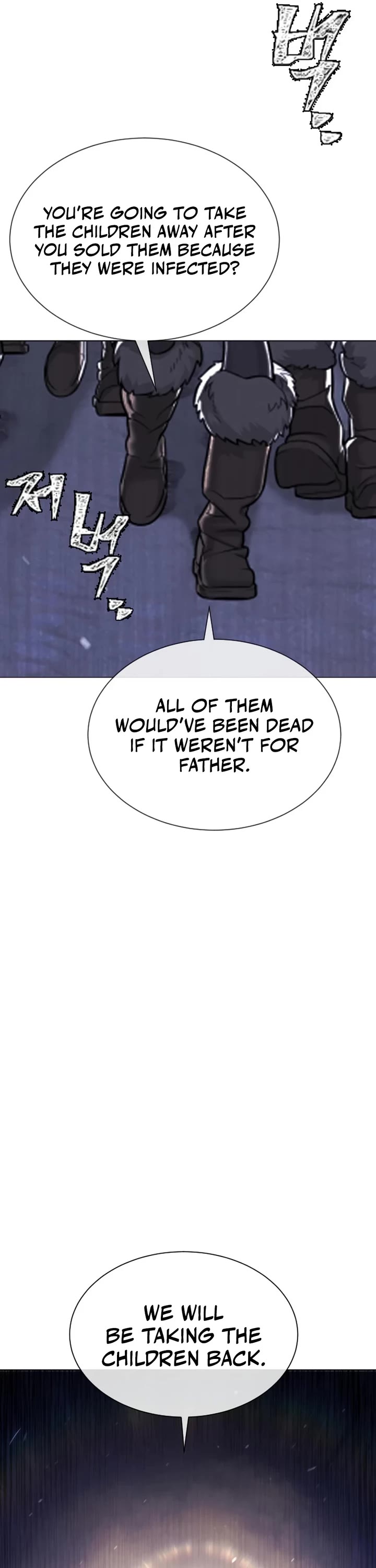 Read Killer Pietro Manga Online