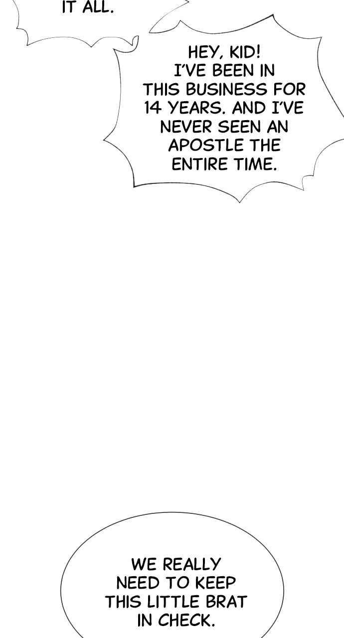Read Killer Pietro Manga Online