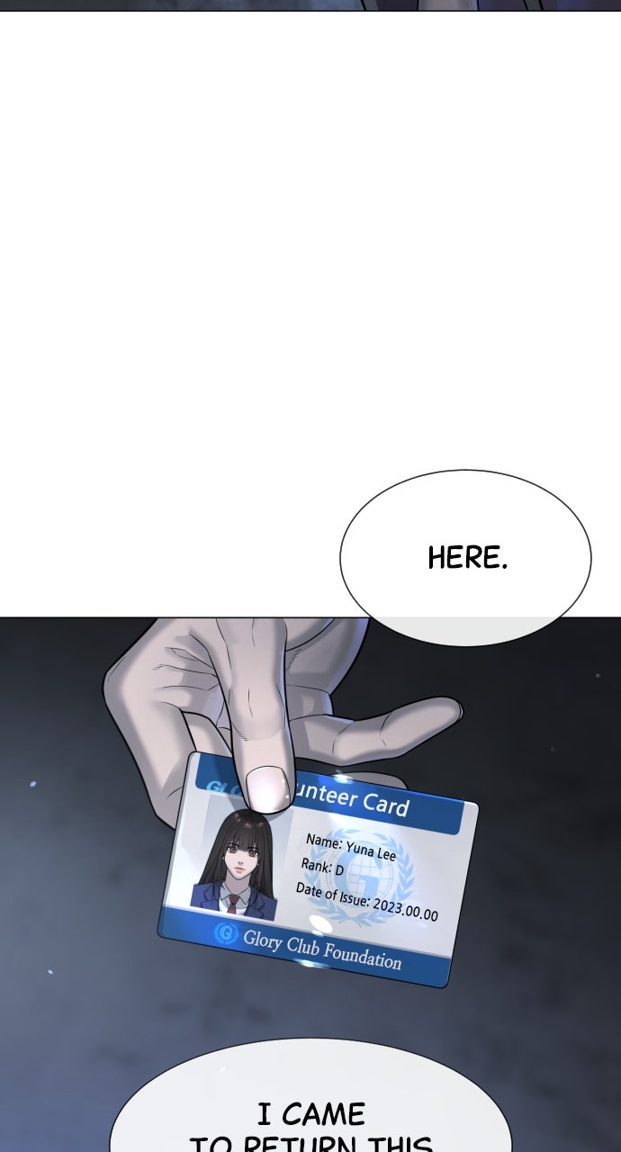 Read Killer Pietro Manga Online