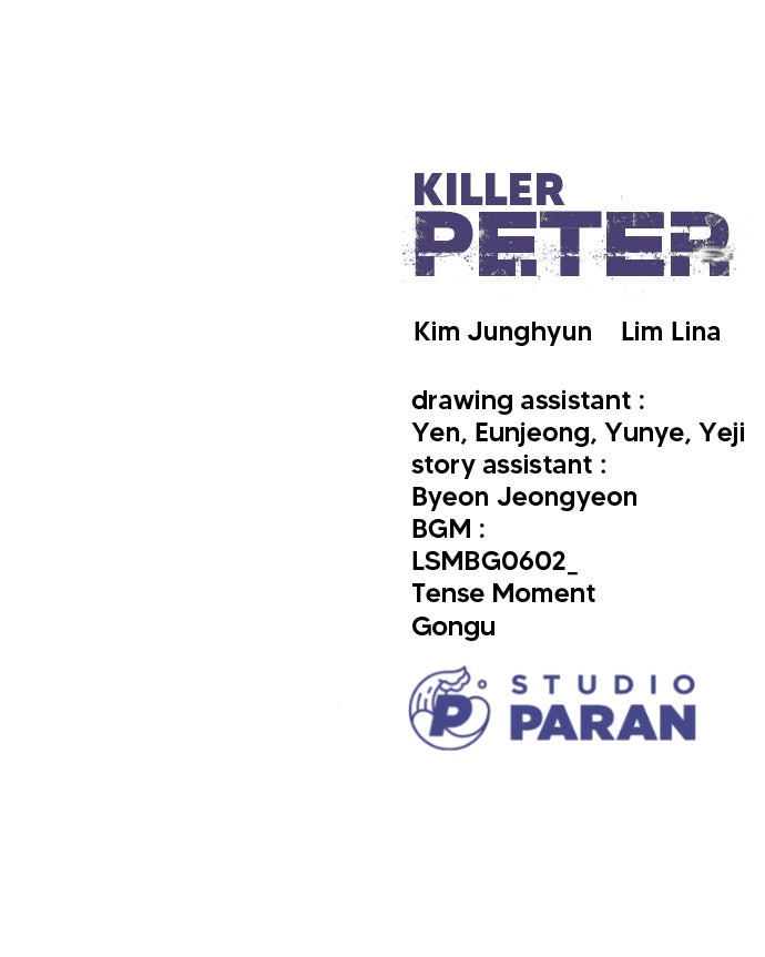 Read Killer Pietro Manga Online