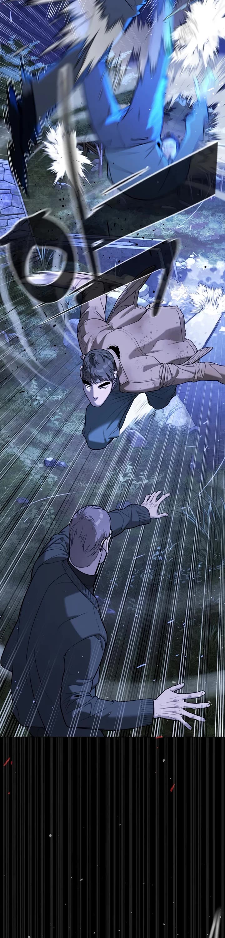 Read Killer Pietro Manga Online
