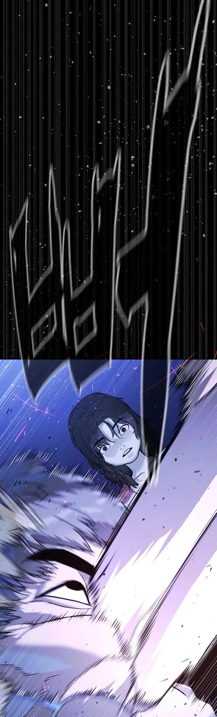 Read Killer Pietro Manga Online