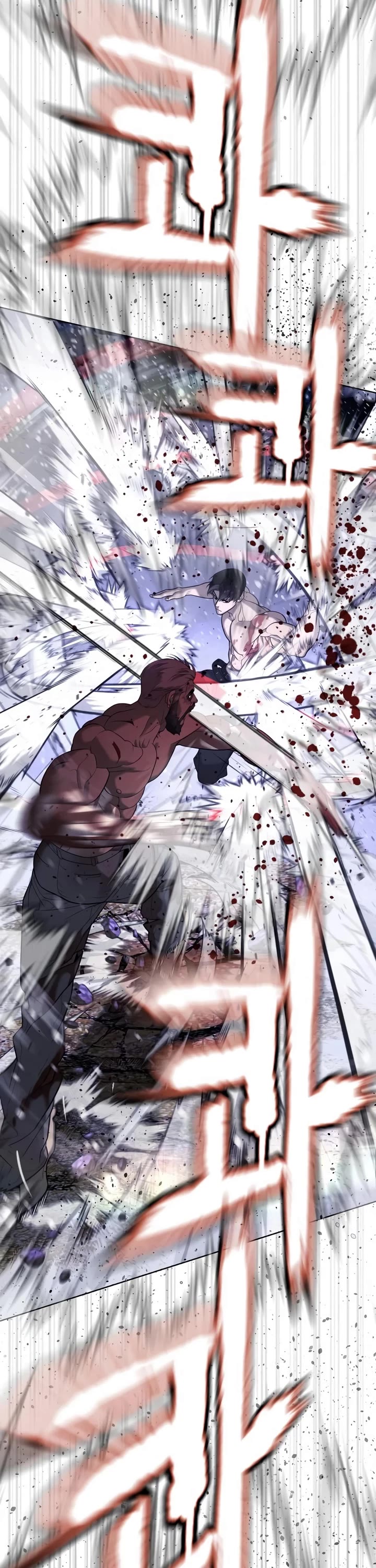 Read Killer Pietro Manga Online