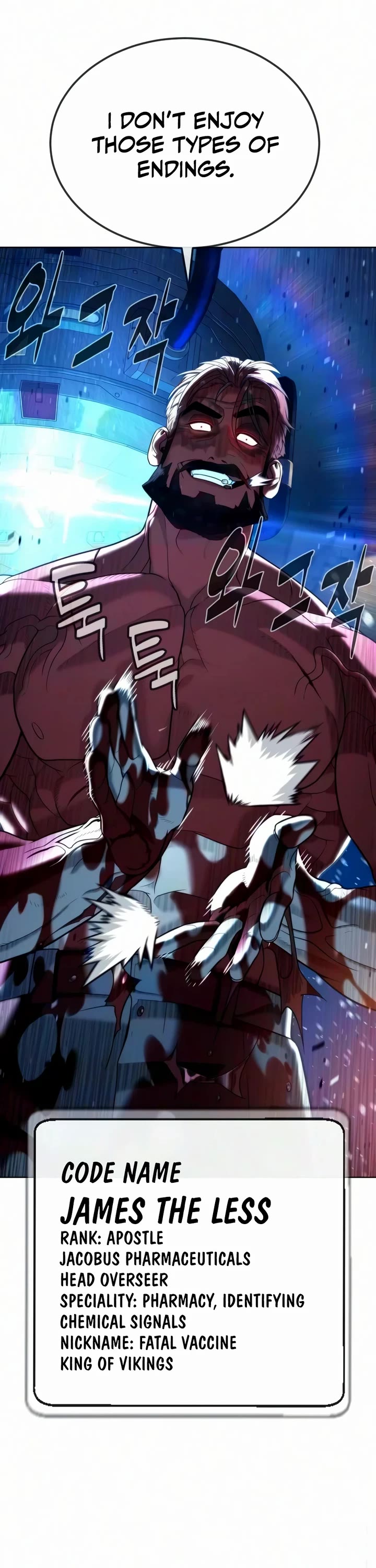 Read Killer Pietro Manga Online
