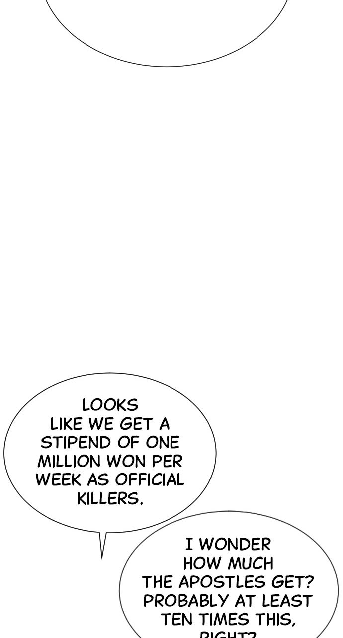 Read Killer Pietro Manga Online