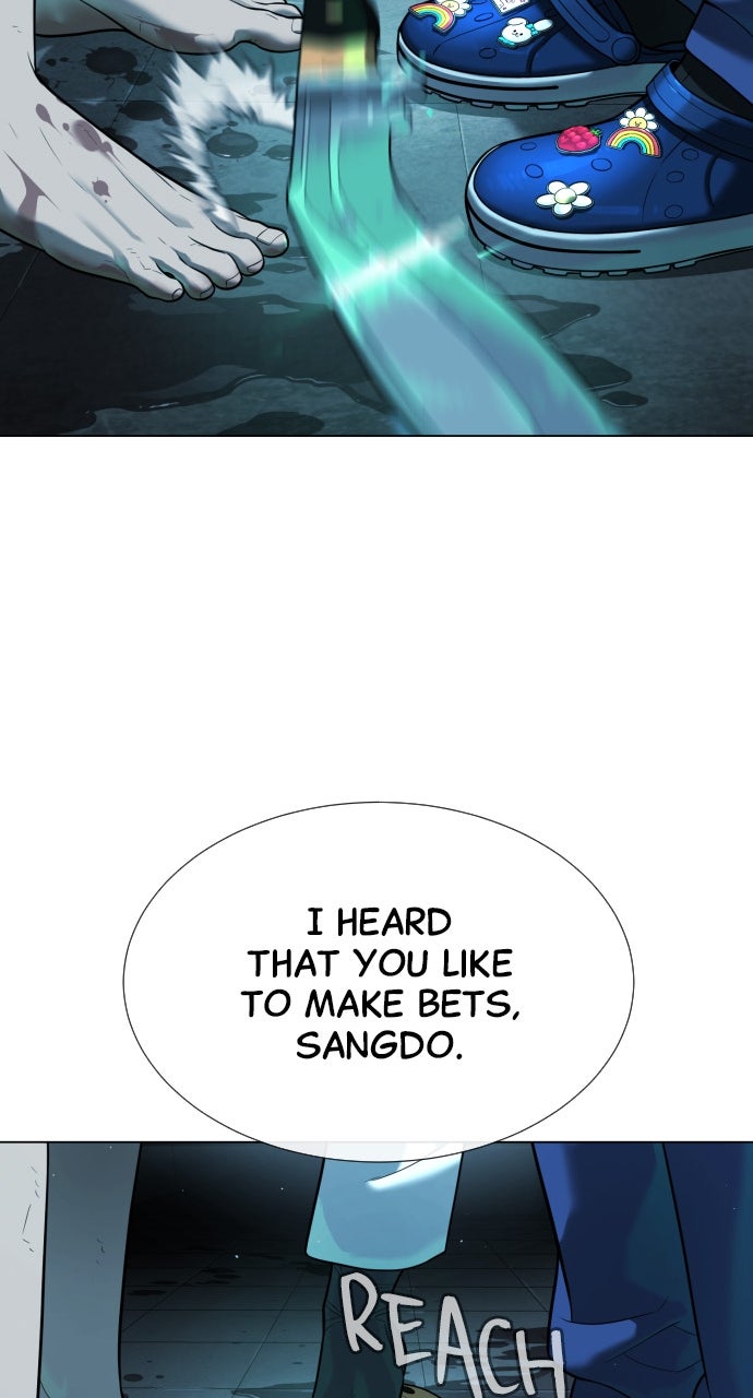 Read Killer Pietro Manga Online