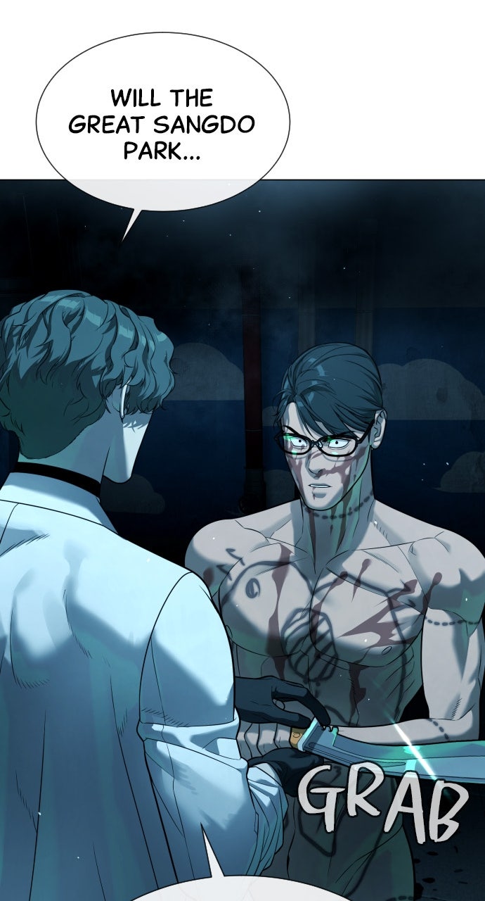 Read Killer Pietro Manga Online