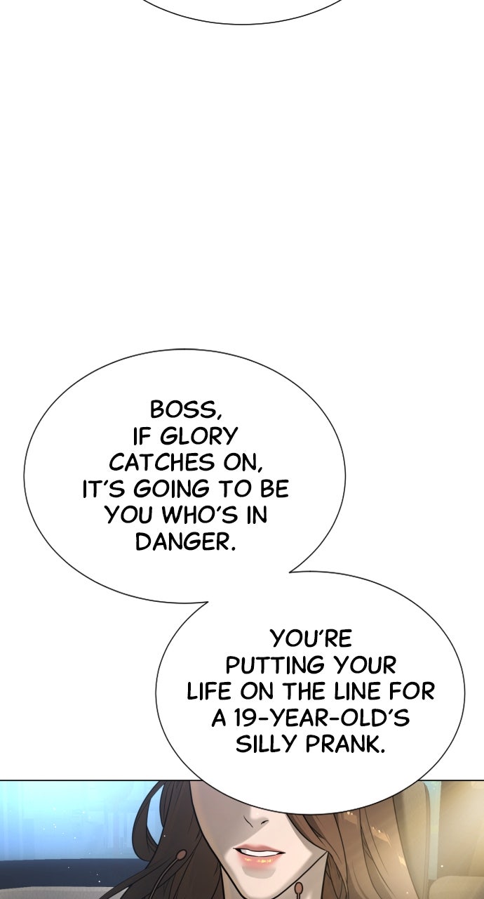 Read Killer Pietro Manga Online