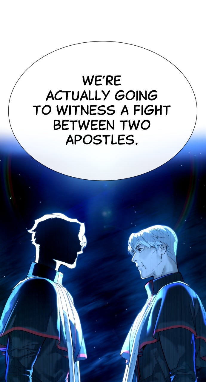 Read Killer Pietro Manga Online
