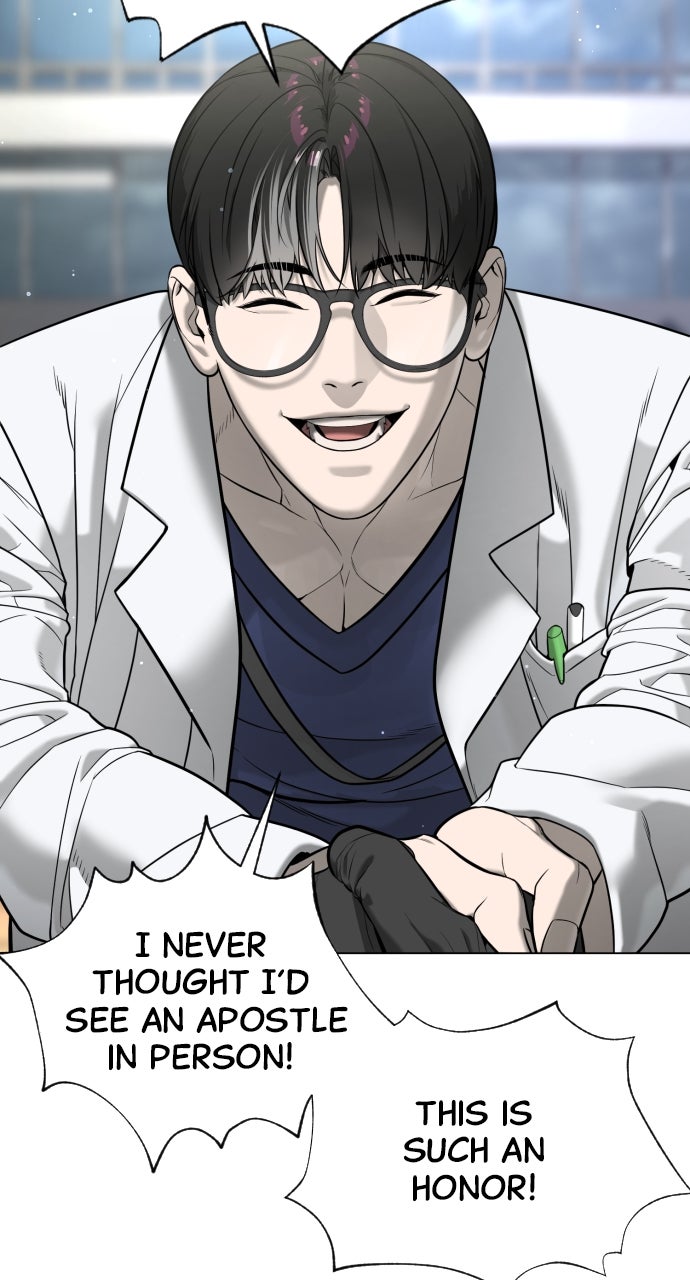 Read Killer Pietro Manga Online