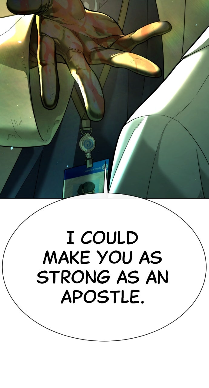 Read Killer Pietro Manga Online