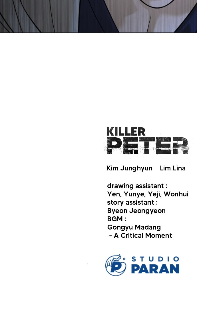 Read Killer Pietro Manga Online