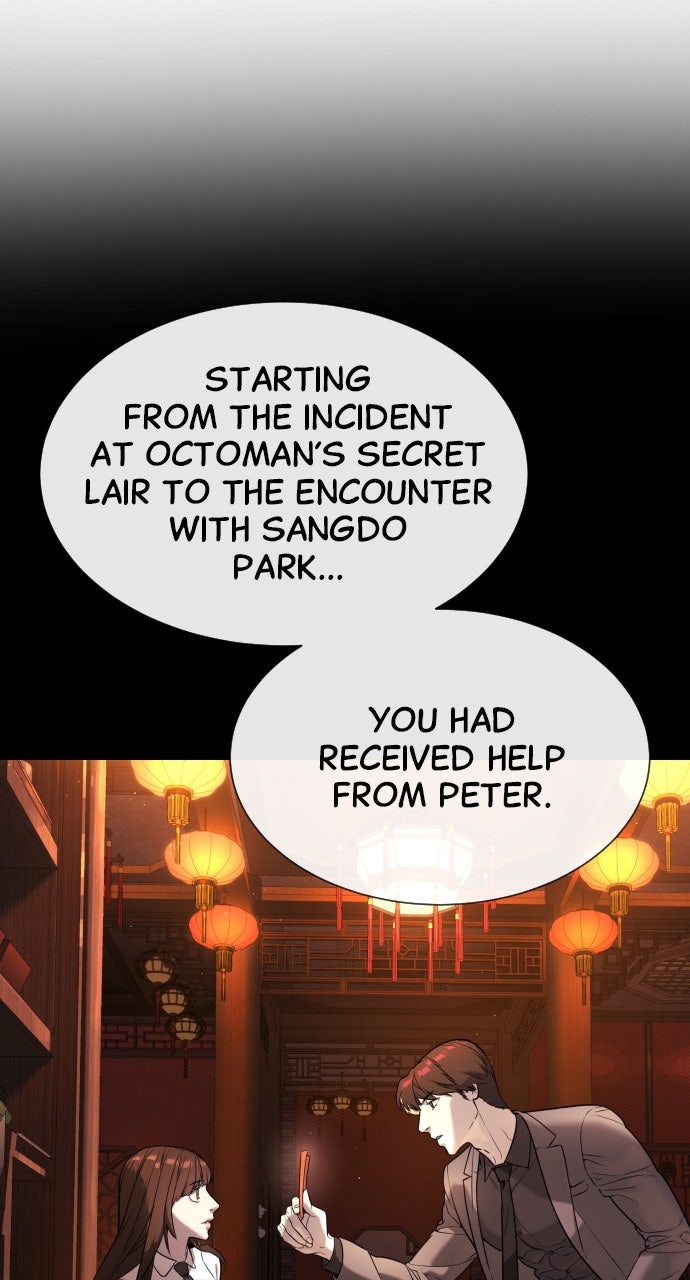 Read Killer Pietro Manga Online