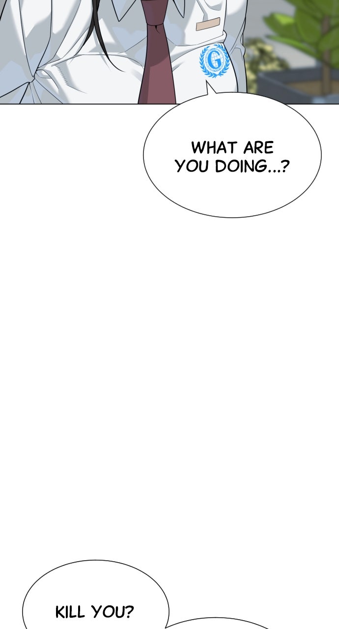Read Killer Pietro Manga Online