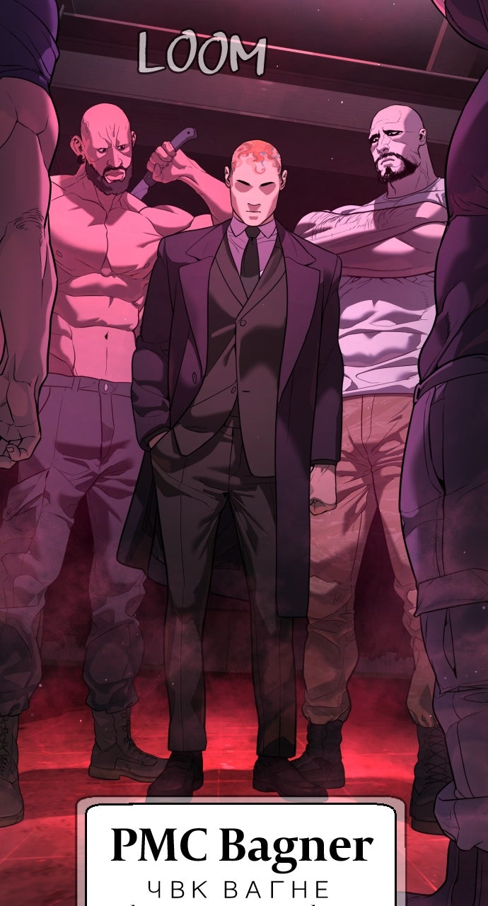 Read Killer Pietro Manga Online