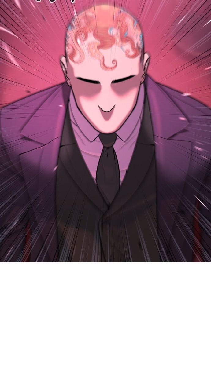 Read Killer Pietro Manga Online