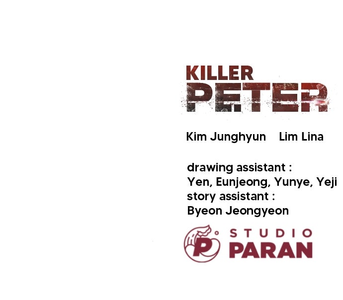 Read Killer Pietro Manga Online