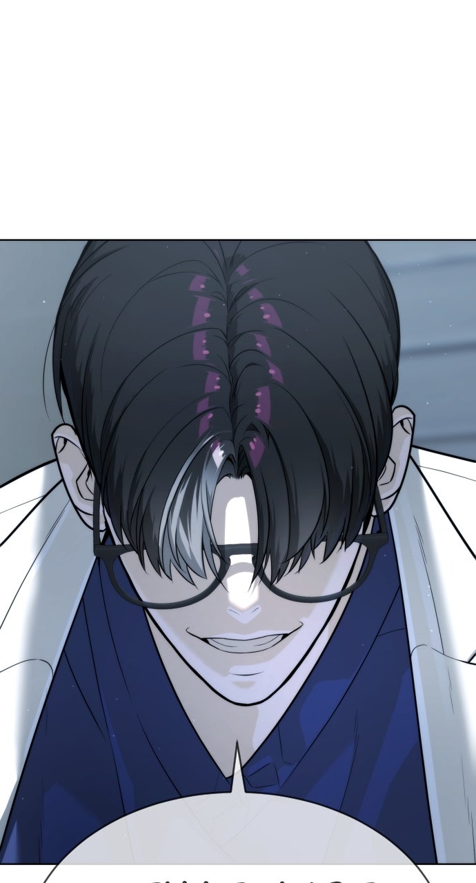 Read Killer Pietro Manga Online