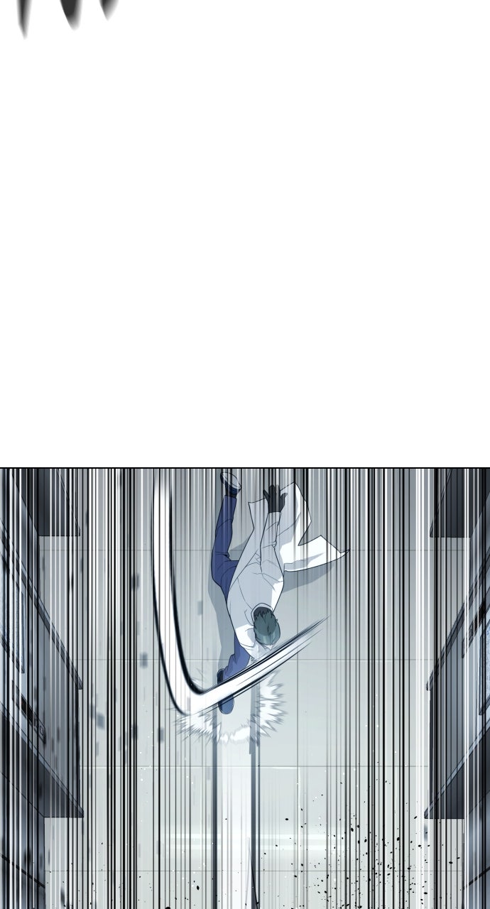 Read Killer Pietro Manga Online