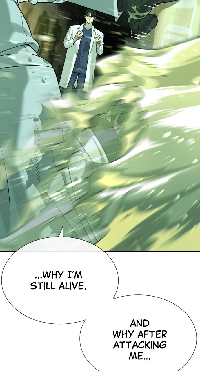 Read Killer Pietro Manga Online