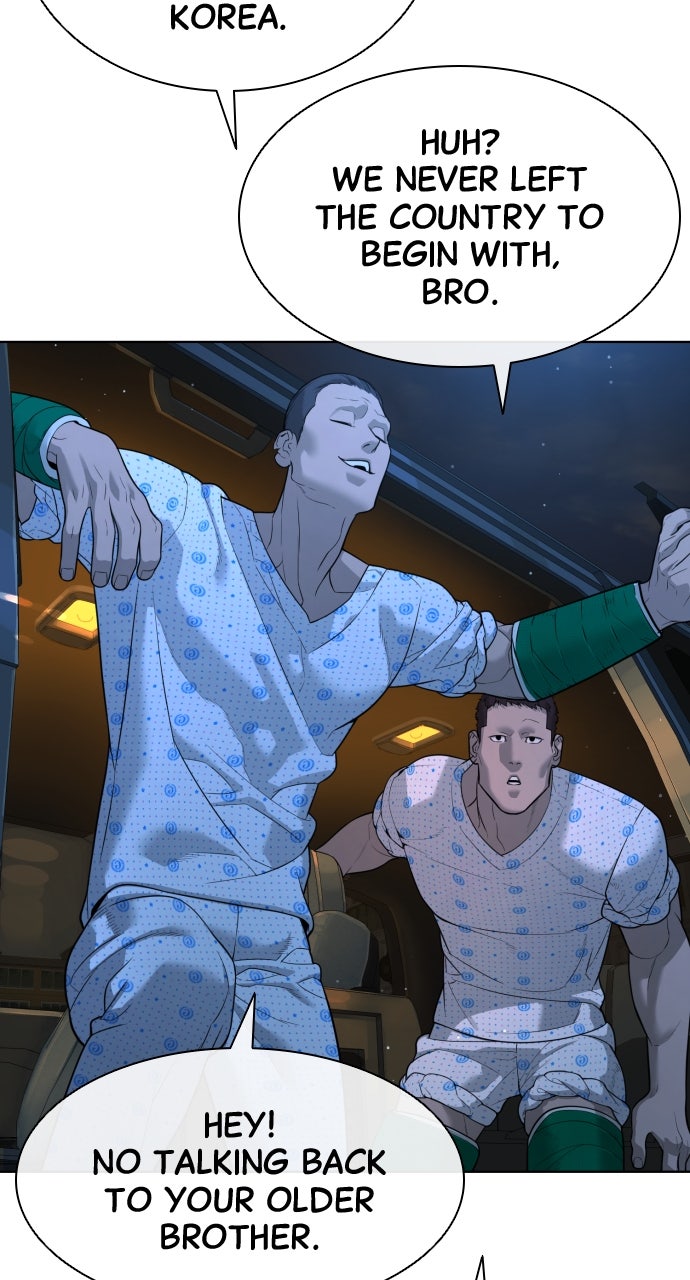Read Killer Pietro Manga Online