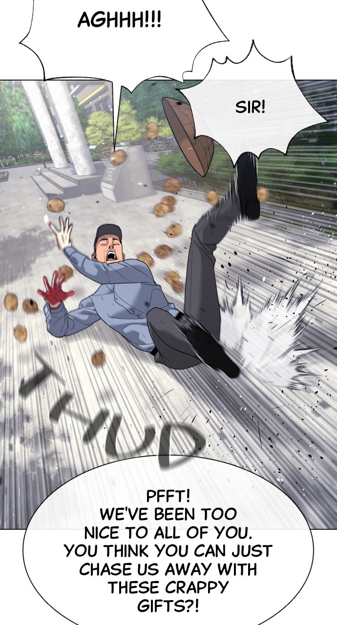 Read Killer Pietro Manga Online