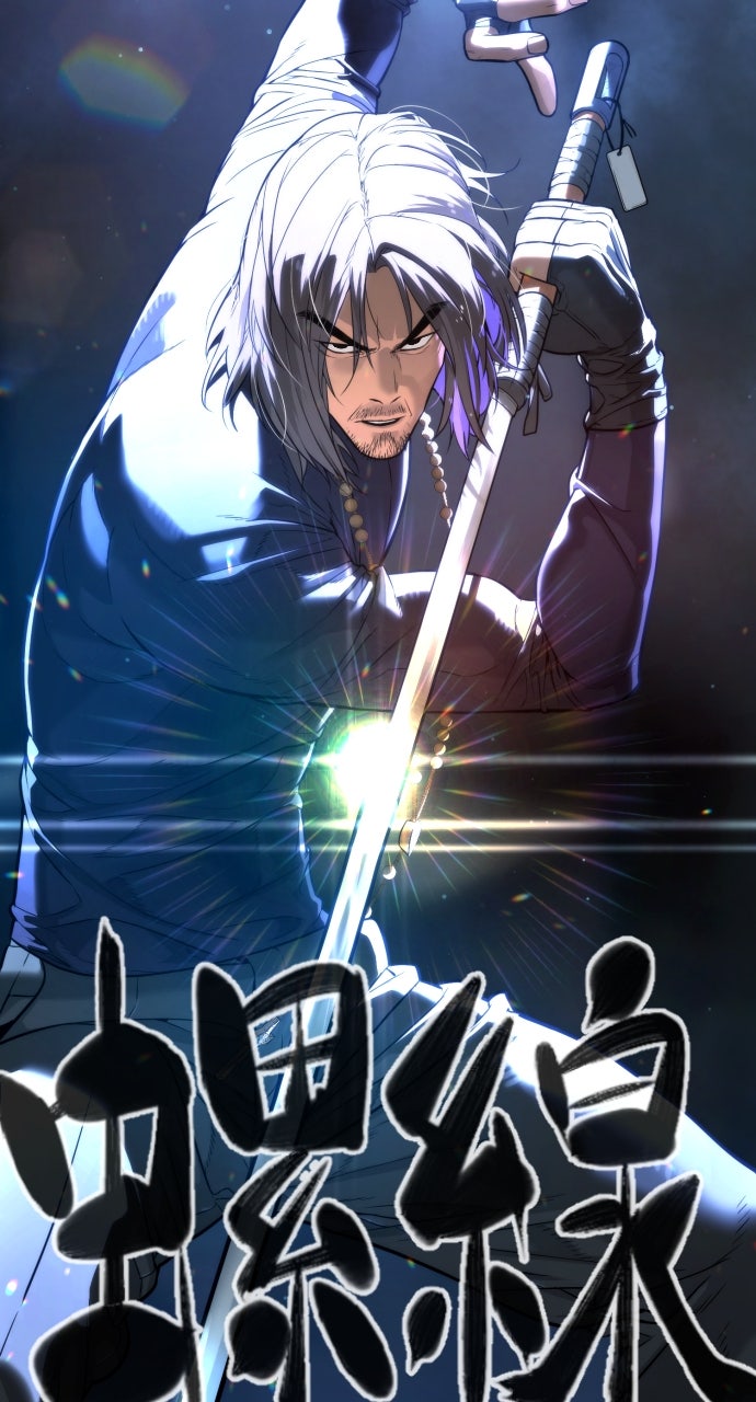 Read Killer Pietro Manga Online