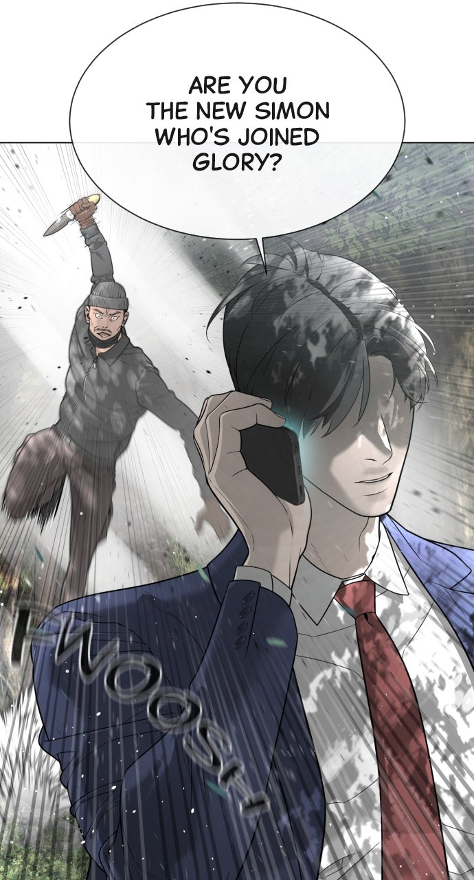 Read Killer Pietro Manga Online