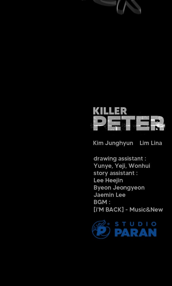 Read Killer Pietro Manga Online