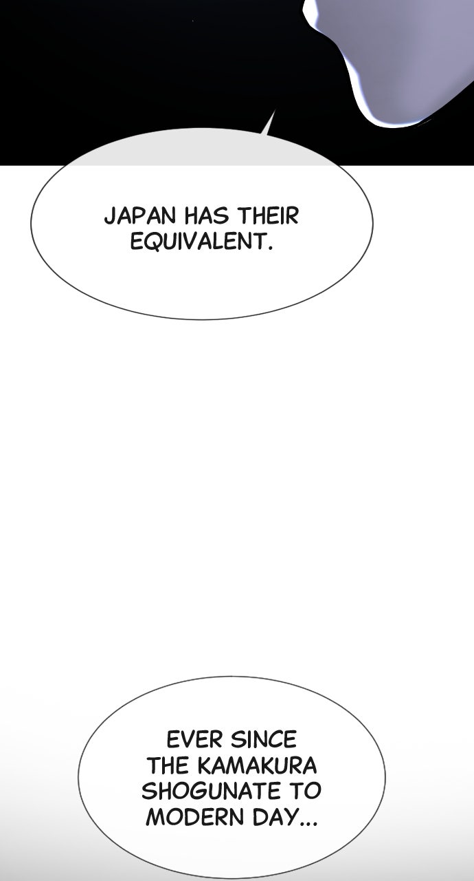 Read Killer Pietro Manga Online