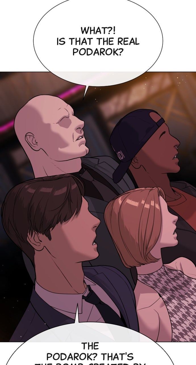 Read Killer Pietro Manga Online