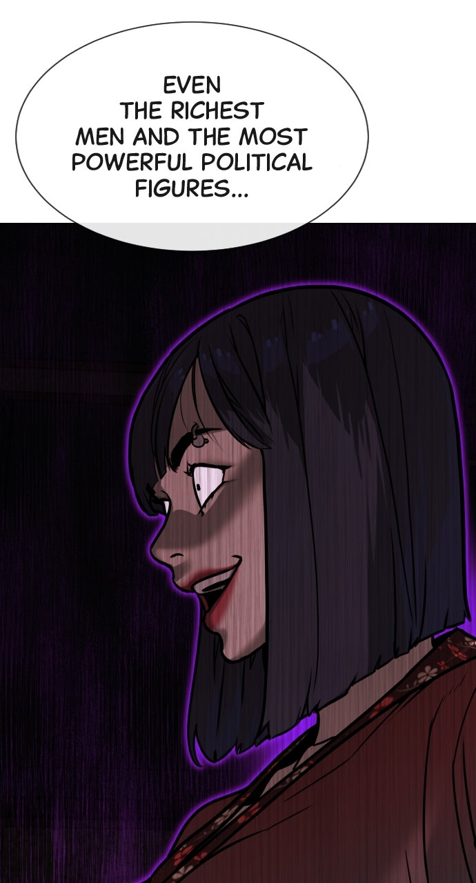 Read Killer Pietro Manga Online