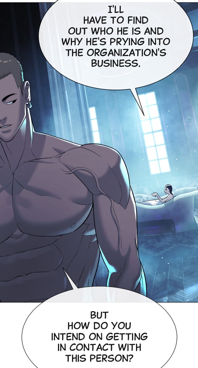 Read Killer Pietro Manga Online