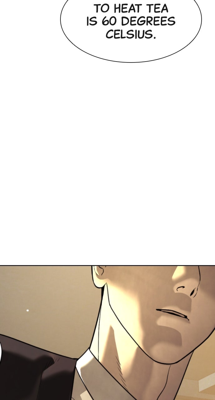 Read Killer Pietro Manga Online