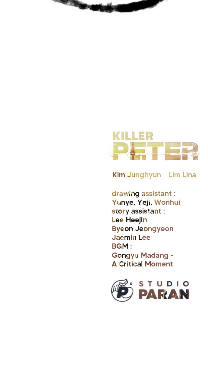 Read Killer Pietro Manga Online