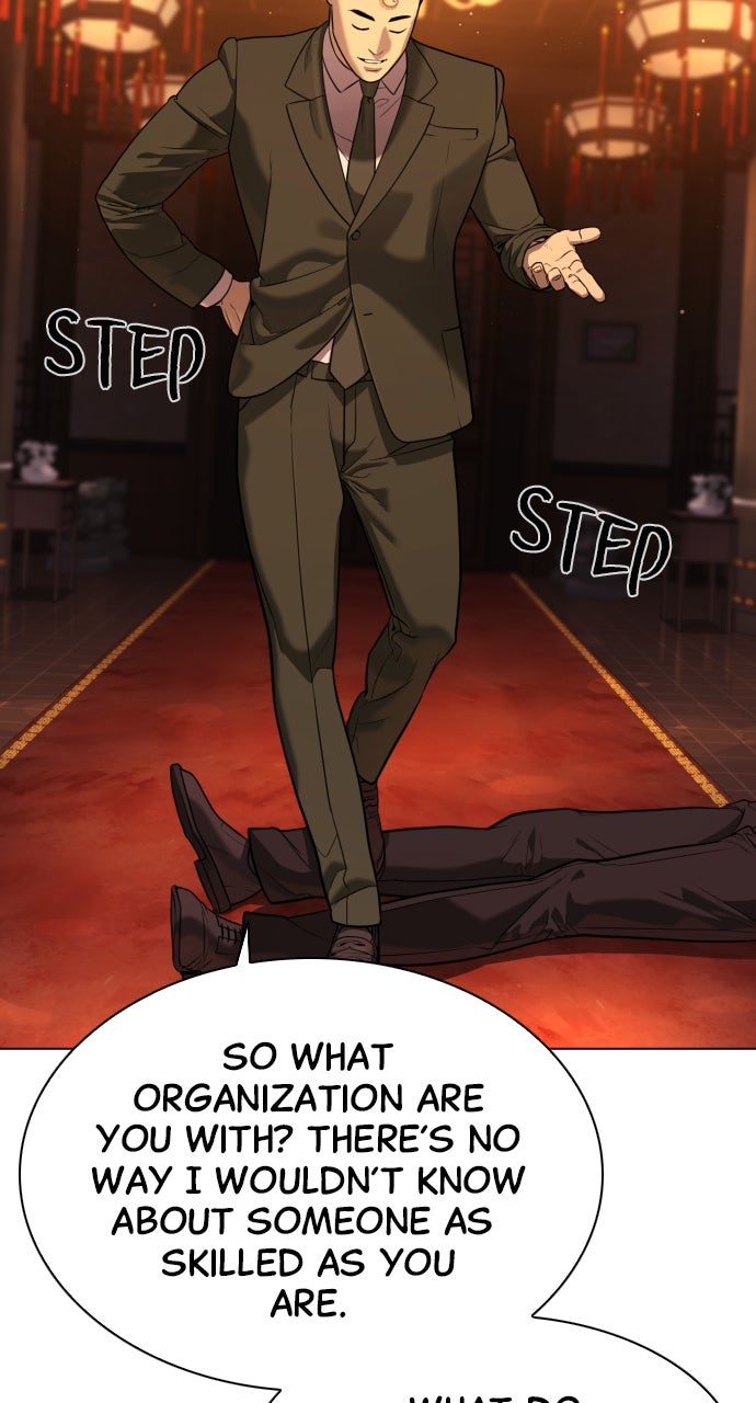 Read Killer Pietro Manga Online