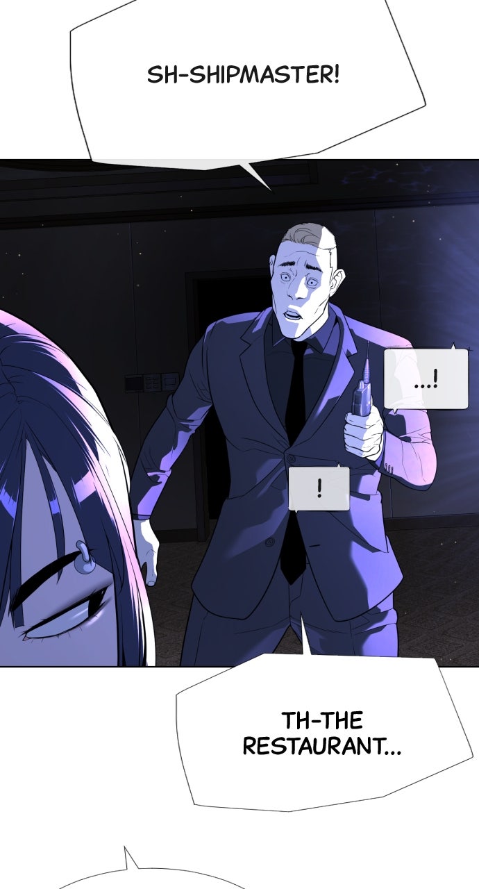 Read Killer Pietro Manga Online