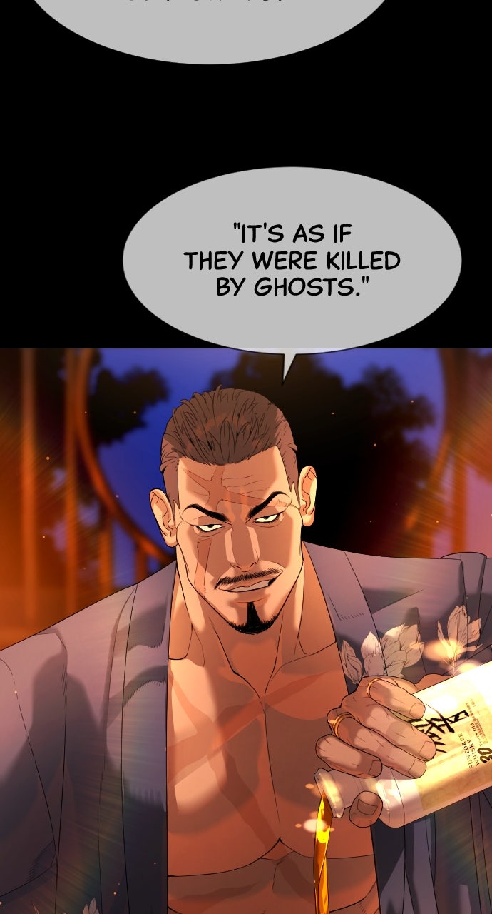 Read Killer Pietro Manga Online