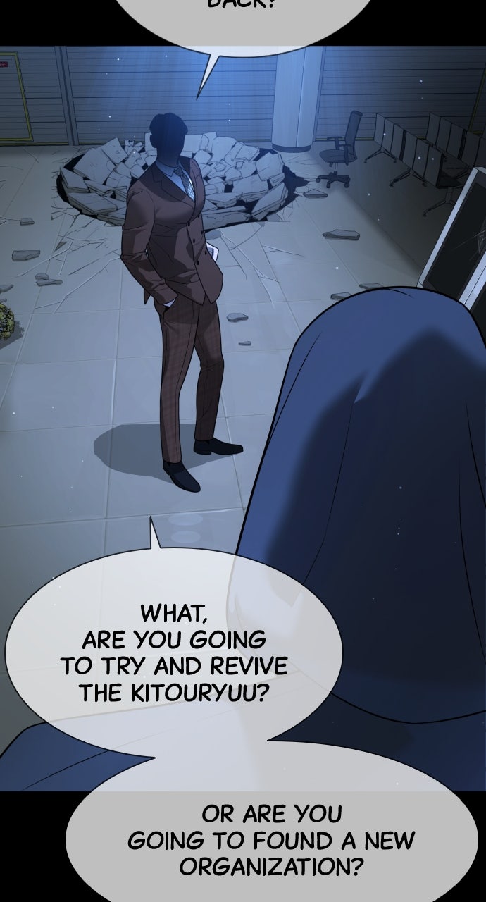 Read Killer Pietro Manga Online